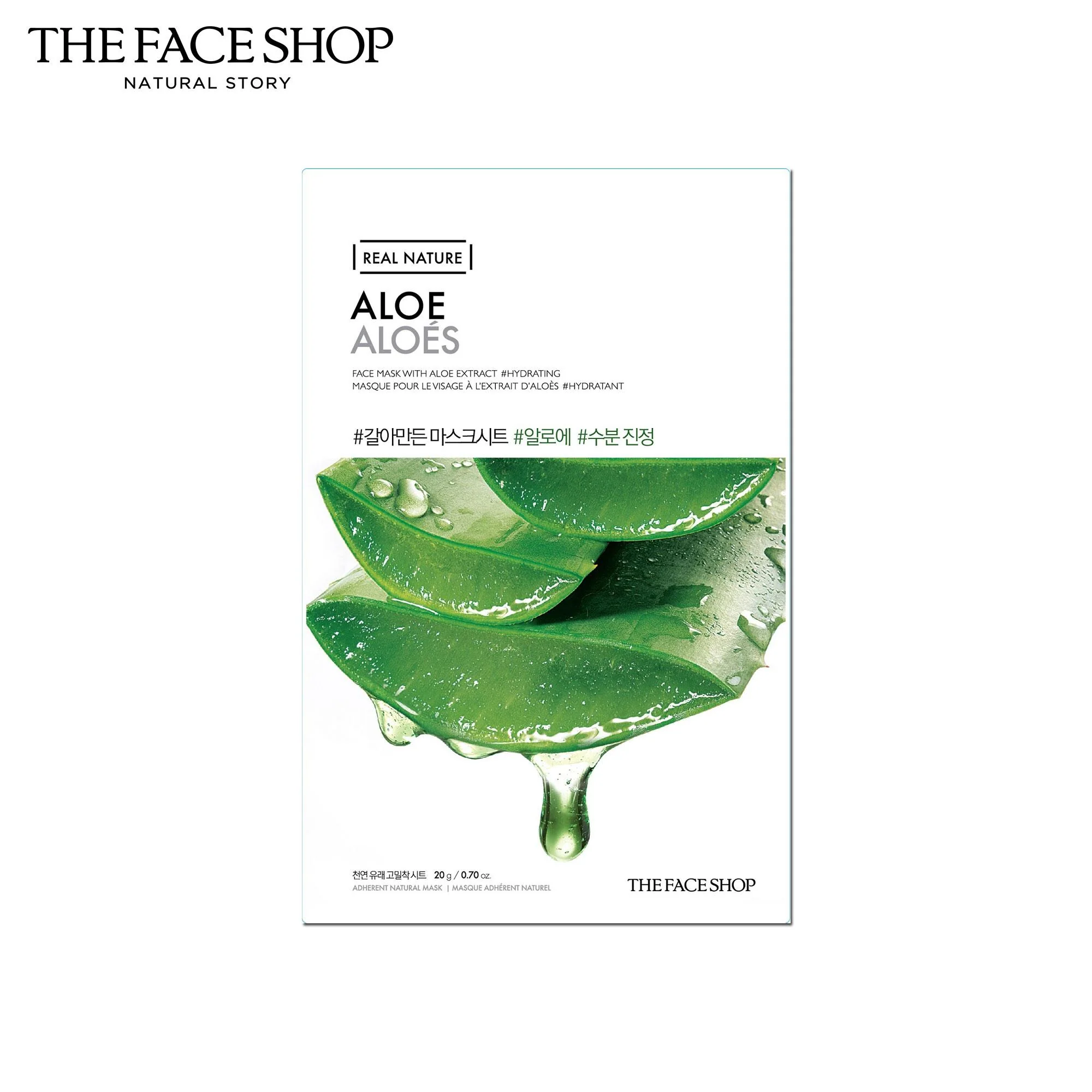 Real Nature Aloe Mask Sheet