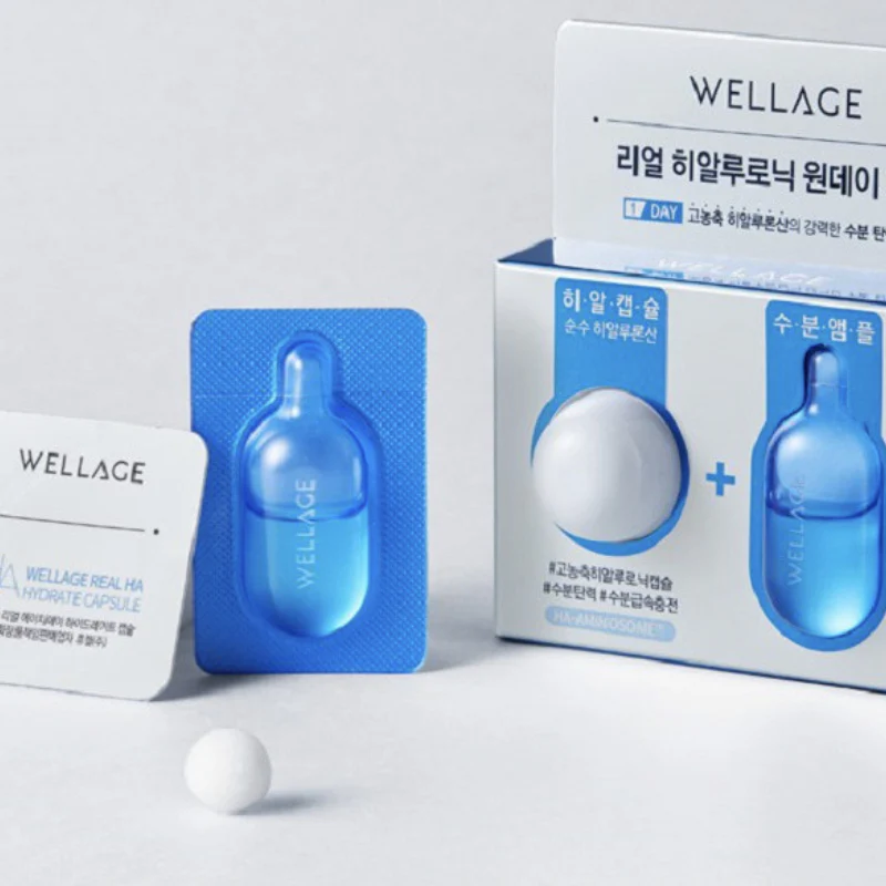 Real Hyaluronic One Day Kit